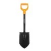 Fiskars Solid™ Car Spade, F1014809 -Chic Outdoor Equipment F1014809 01 fiskars