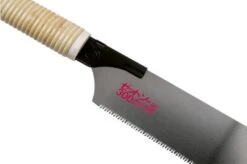 Z-Saw Universal H-300 Woodworking Saw -Chic Outdoor Equipment FSZ 15011 04 z saw 1