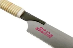 Z-Saw Universal H-250 Woodworking Saw, 15271 -Chic Outdoor Equipment FSZ 15271 04 z saw 1