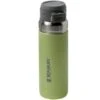 Stanley The Quick Flip, 1.06L, Citron, Thermos 2 Stanley The Quick Flip, 1.06L, Citron, Thermos -Chic Outdoor Equipment PI10 09150 066 01 stanley